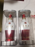 五糧液【年貨搶購中】 1618濃香型白酒52度 52度 500mL 2瓶 曬單實(shí)拍圖