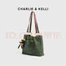 CHARLIE&KELLI CK品牌包包女包輕奢托特包女款大容量單肩斜挎包新年情人節禮物 綠色【聯(lián)系客服順豐包郵】 曬單實(shí)拍圖