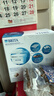碧然德(BRITA)濾水壺 Marella海洋系列3.5L藍色1壺1芯 家用自來(lái)水過(guò)濾器 凈水器 孫穎莎同款 曬單實(shí)拍圖