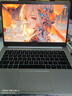 華為HUAWEI二手筆記本MateBook13/14 xpro觸摸3K全面屏輕薄便攜二手筆記本電腦 95新 Magic R5-3500 8G 512G 曬單實(shí)拍圖