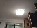 雷士（NVC）普瑞護眼照明燈客廳吸頂燈臥室燈led燈具小白燈-白雪S B款-【全光譜智控】四室一廳快裝快接 曬單實(shí)拍圖
