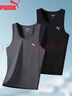 PUMA彪馬男士背心無(wú)袖運動(dòng)透氣背心打底背心2條裝 曬單實(shí)拍圖
