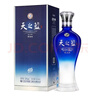 洋河 藍色經(jīng)典 天之藍 52度 520ml*4 4瓶裝 綿柔濃香型白酒 曬單實(shí)拍圖