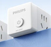 飛利浦（PHILIPS）4位魔方旅行插座/英標轉換插頭/插座轉換器/出國留學(xué)英規英標愛(ài)爾蘭新加坡香港 曬單實(shí)拍圖