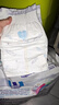 安兒樂(lè )（Anerle）小輕芯紙尿褲M(mǎn)76片(6-11kg) 超薄透氣【品牌直供 安心品質(zhì)】 曬單實(shí)拍圖