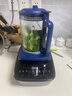 西屋家用破壁機2025新款變頻無(wú)刷電機靜音罩豆漿機榨汁多功能輔食料理機15J19-W 深藍（標配攪拌杯+研磨杯） 曬單實(shí)拍圖