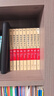 明朝那些事兒正版全套9冊增補 當年明月編 大明朝歷史明史書(shū)籍 可搭配歷史文學(xué)萬(wàn)歷十五年資治通鑒歷史的溫度三國演義大明王朝1566 曬單實(shí)拍圖