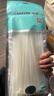 山澤 自鎖式尼龍扎帶大號3.6*300mm  小號線(xiàn)纜理線(xiàn)帶塑料捆扎包扎帶 束線(xiàn)帶綁帶 白色約200根/袋 ZD-61 曬單實(shí)拍圖