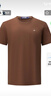 納維凱爾意大利小帆船男休閑簡(jiǎn)約涼感純色短袖T恤1125505307 咖啡棕 XL 曬單實(shí)拍圖