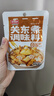 味仙居關(guān)東煮湯料40g*12袋調味料0脂肪0蔗糖0添加防腐劑水煮菜調料包 曬單實(shí)拍圖