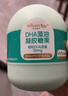 天然博士小博士dha藻油50粒 葉黃素ps學(xué)生青少年備考dha兒童3-12歲+ 曬單實(shí)拍圖
