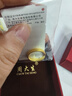 周大生五帝錢(qián)黃金戒指足金銅錢(qián)情侶款男女對戒新年禮物 男戒18號/4.24g 曬單實(shí)拍圖