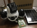 鐳威視4g太陽(yáng)能戶(hù)外攝像頭終身免流量室外免插電無(wú)需連wifi手機遠程監控器家用360度無(wú)死角全景高清夜視 曬單實(shí)拍圖