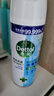 滴露（Dettol）消毒噴霧454ml鞋子除臭殺菌噴霧除臭噴霧廁所馬桶消毒甲流感鈴蘭 曬單實(shí)拍圖