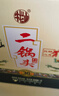 牛欄山二鍋頭珍品三十 青龍匠心 清香型白酒 52度 500ml*6瓶 年貨節送禮 曬單實(shí)拍圖