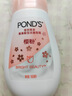 旁氏（POND'S）櫻粹粉潤煥亮潔面泡泡160ml 煙酰胺氨基酸洗面奶男女去角質(zhì) 曬單實(shí)拍圖
