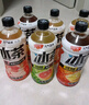 元氣森林新品冰茶冰爆檸檬紅茶白桃茉莉減糖茶大瓶飲料900ml/瓶整箱裝 2-3口味混合900ml*6瓶 曬單實(shí)拍圖