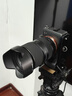 索尼（SONY）Alpha 7 III+騰龍28-75G2 曬單實(shí)拍圖
