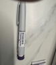 【原研進(jìn)口】禮來(lái) 穆峰達 替爾泊肽注射液  2.4ml:10mg*1支  曬單實(shí)拍圖