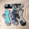 夢(mèng)特嬌男士襪子男冬季100%純棉運動(dòng)中筒襪7A抗菌防臭襪厚款透氣耐磨棉襪 曬單實(shí)拍圖