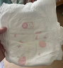 好奇（Huggies）鉑金裝小桃褲成長(cháng)褲XL96片(12-17kg)加大號尿不濕【透爽散熱】 曬單實(shí)拍圖