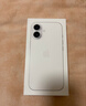 Apple/蘋(píng)果 iPhone 17 256GB 白色 支持移動(dòng)聯(lián)通電信5G 雙卡雙待手機 曬單實(shí)拍圖