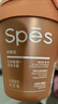Spes詩(shī)裴絲紅參姜茸頭皮精華洗發(fā)膏控油去屑蓬松止癢男女士洗發(fā)水270g 曬單實(shí)拍圖