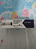 【原研進(jìn)口】禮來(lái) 穆峰達 替爾泊肽注射液 2.4ml:20mg*1支 曬單實(shí)拍圖