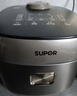蘇泊爾（SUPOR）電飯煲0涂層不銹鋼球釜多功能防溢微壓家用5-8人大容量5L智能預約電飯鍋F50F79S 曬單實(shí)拍圖