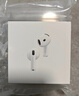 Apple/蘋(píng)果 AirPods Pro (第二代) 搭配MagSafe充電盒 (USB-C) 蘋(píng)果耳機 藍牙耳機 適用iPhone/iPad/Mac 曬單實(shí)拍圖