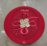 玉蘭油（OLAY）大紅瓶水乳液保濕抗皺緊致化妝品護膚品套裝禮盒生日新年禮物女 曬單實(shí)拍圖