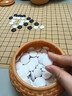 勝旅圍棋套裝五子棋361顆19路棋盤(pán)皮革配便攜手提包圍棋書(shū)籍 曬單實(shí)拍圖
