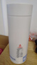 樂(lè )扣樂(lè )扣電熱水杯燒水杯400ml小型便攜式燒水壺戶(hù)外熱水壺迷你旅行熱水壺家用保溫出差加熱杯 曬單實(shí)拍圖