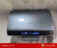 海爾（Haier）麥浪套系電熱水器 國家補貼雙膽扁桶80升BK7PLUS BK7升級小藍瓶無(wú)鎂棒凈膚洗3D巨能洗速熱家用 曬單實(shí)拍圖