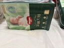 好奇（Huggies）藍標屁屁面膜紙尿褲M(mǎn)50(6-11kg)尿不濕【護臀降紅30%】 曬單實(shí)拍圖