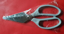 強力不銹鋼多功能剪刀不銹鋼高效剪剪子學(xué)生剪刀 【爆款】1把裝 曬單實(shí)拍圖