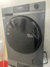 海爾（Haier）小紅花 熱泵全自動(dòng)滾筒烘干機烘衣服干衣機 10KG 除菌螨 家電補貼京東自營(yíng) GA100-55J7U1 曬單實(shí)拍圖
