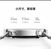 小米（MI）【限時(shí)補貼下單立減】XiaomiWatchS4 41mm黑色 優(yōu)雅黑 國家補貼汽車(chē)鑰匙 心率血氧監測 細手腕友好 曬單實(shí)拍圖