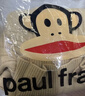 大嘴猴（paul frank）毛衣男士秋冬季保暖扭花針織衫男圓領(lǐng)厚款毛線(xiàn)衣外套 卡其色 XL 曬單實(shí)拍圖