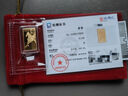 菜百首飾 足金AU999.9黃金 馬年生肖金條 馬年金條  菜百投資金條 10克（不支持7天無(wú)理由退換貨） 曬單實(shí)拍圖