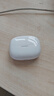 小米（MI）REDMI Buds 8 Pro真無(wú)線(xiàn)藍牙降噪耳機 入耳式 適用于安卓蘋(píng)果手機 冰釉白 曬單實(shí)拍圖