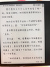 BOOX文石Leaf5 7英寸電子書(shū)閱讀器墨水屏電紙書(shū)電子紙小屏便攜閱讀看書(shū)讀書(shū)漫畫(huà)辦公本平板電腦 森林綠 曬單實(shí)拍圖