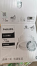 飛利浦（PHILIPS）筒燈嵌入式LED客廳吊頂用燈全金屬防眩過(guò)道燈 【筒燈】7W-4000K全金屬開(kāi)孔75-78mm 曬單實(shí)拍圖