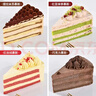 由集生日蛋糕 動(dòng)物奶油提拉米蘇芒果巧克力慕斯蛋糕十種口味 1000g 曬單實(shí)拍圖