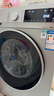 西門(mén)子（SIEMENS）iQ300 10KG大容量全自動(dòng)變頻滾筒洗衣機 智能除漬 強效除螨 羊毛洗 15分鐘快洗WG52A108AW國家補貼 曬單實(shí)拍圖