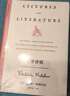文學(xué)講稿 納博科夫精選集V 頂級小說(shuō)家的七堂歐洲小說(shuō)課 天才剖析天才 經(jīng)典成就經(jīng)典 默認規格 曬單實(shí)拍圖
