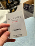 香奈兒（Chanel）ALLURE魅力運動(dòng)男士淡香水小樣1.5ml試用裝持久留香清新淡香氛 運動(dòng)男士淡香1.5ml（1支） 曬單實(shí)拍圖