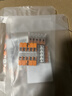 WAGO萬(wàn)可接線(xiàn)端子 電線(xiàn)接頭 五孔連接器 適用軟硬導線(xiàn) 10只裝221-415 曬單實(shí)拍圖