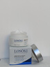 Losoki瑞士進(jìn)口眼霜淡化細紋提拉緊致黑眼圈去眼袋抗皺抗衰老護膚品禮物 曬單實(shí)拍圖