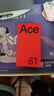 一加 Ace 6T 性能旗艦新選擇 第五代驍龍 8 芯片 165Hz 超高刷電競屏 AI手機【快遞不停運】 閃速黑 12GB+512GB 曬單實(shí)拍圖
